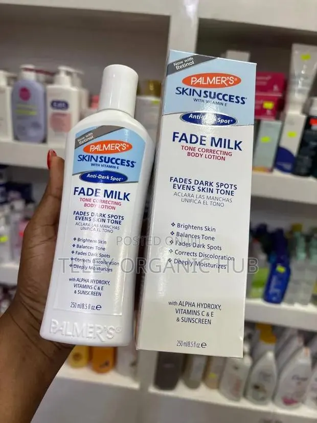 Body Lotion · Photo 1