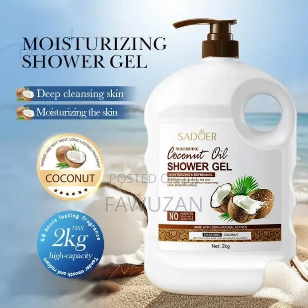 Sadoer Shower Gel. · Photo 1