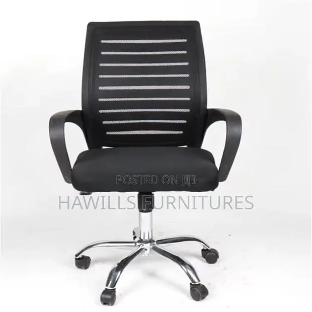 Mesh Swivel Chair · Photo 1