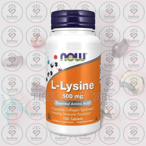 NOW L-Lysine, 500 Mg, 100 Tablets · Photo 1