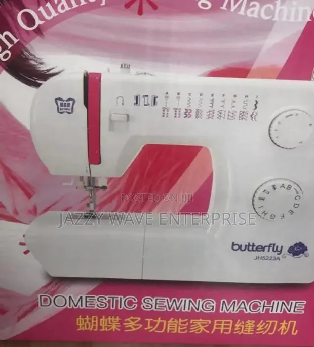 Butterfly Wig Sewing Machine · Photo 1