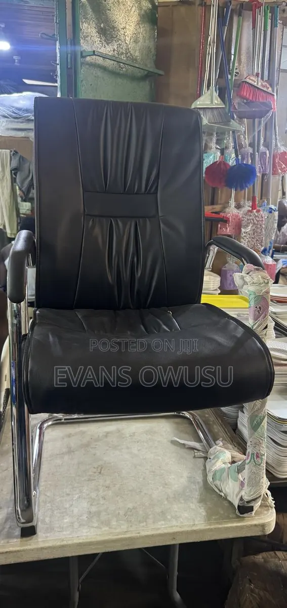 Office Leather Chair · Photo 1