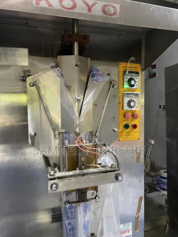 Koyo Machine · Photo 1