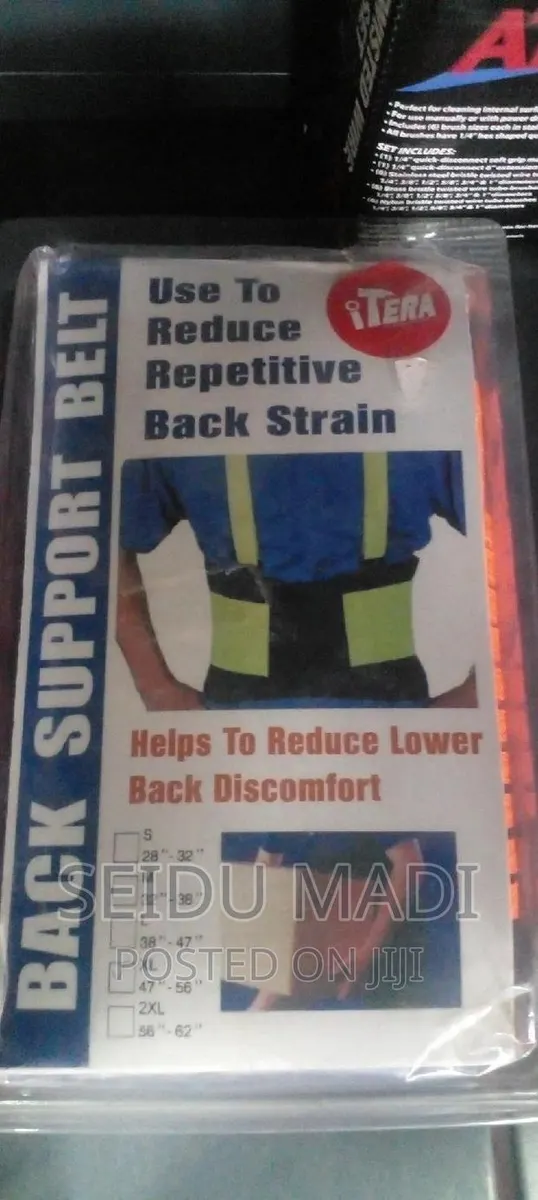 Tara Back Support Belt · Photo 1