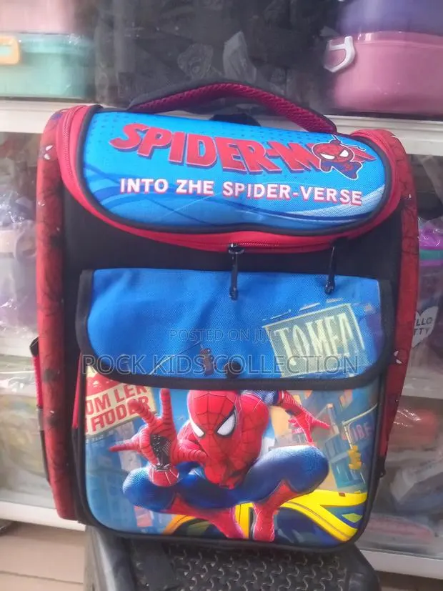 Spinder Man Backpack (Class 4 +) · Photo 1