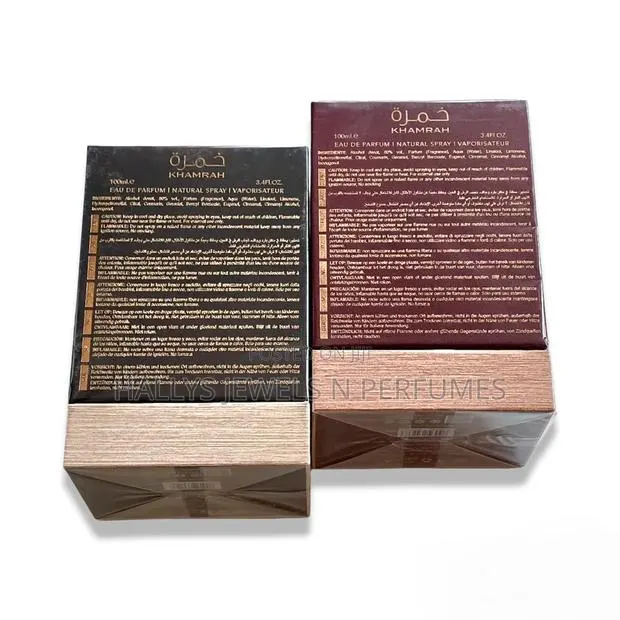 Khamrah Perfume by Lattafa · Photo 2