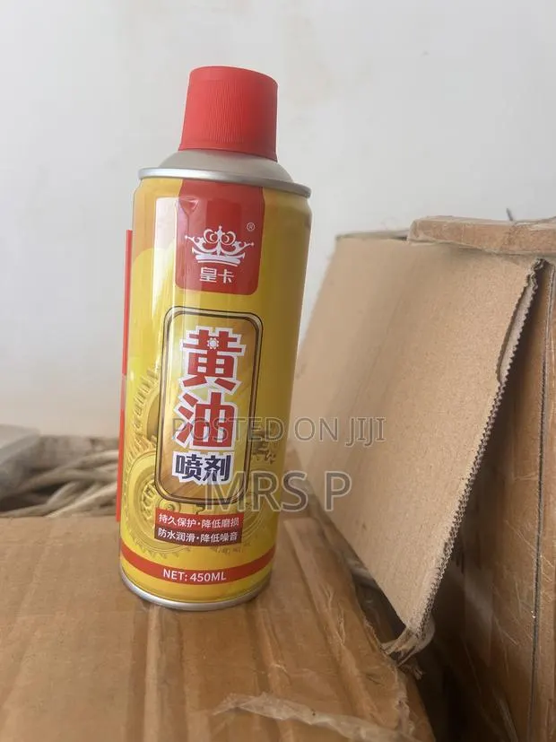 Multipurpose Grease Spray · Photo 1