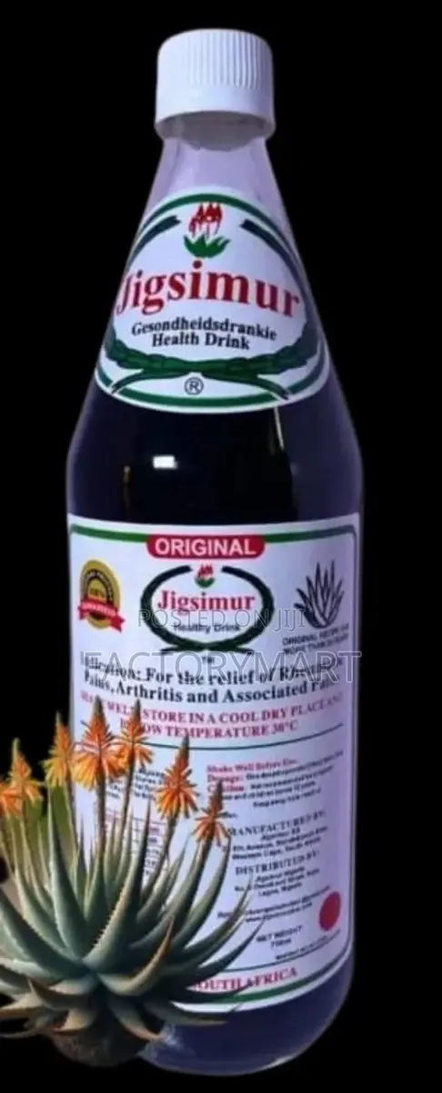Jigsimur Health Drink · Photo 1
