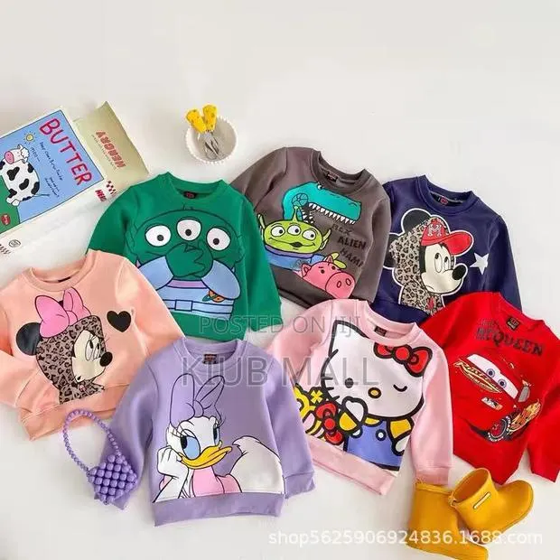 Kids Animated Sweater · Photo 1