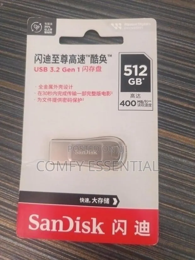 512 GB Sandisk Pendrive · Photo 1