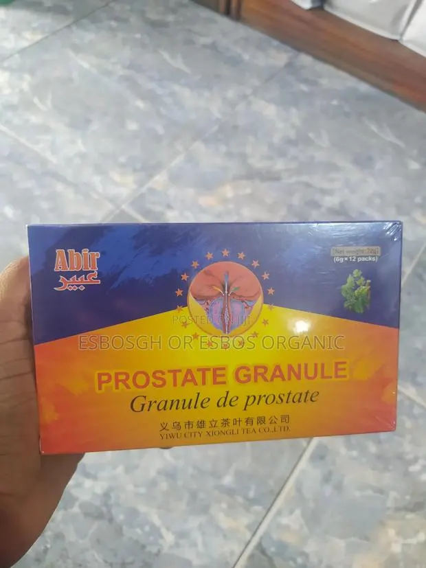 Prostate Granule · Photo 1