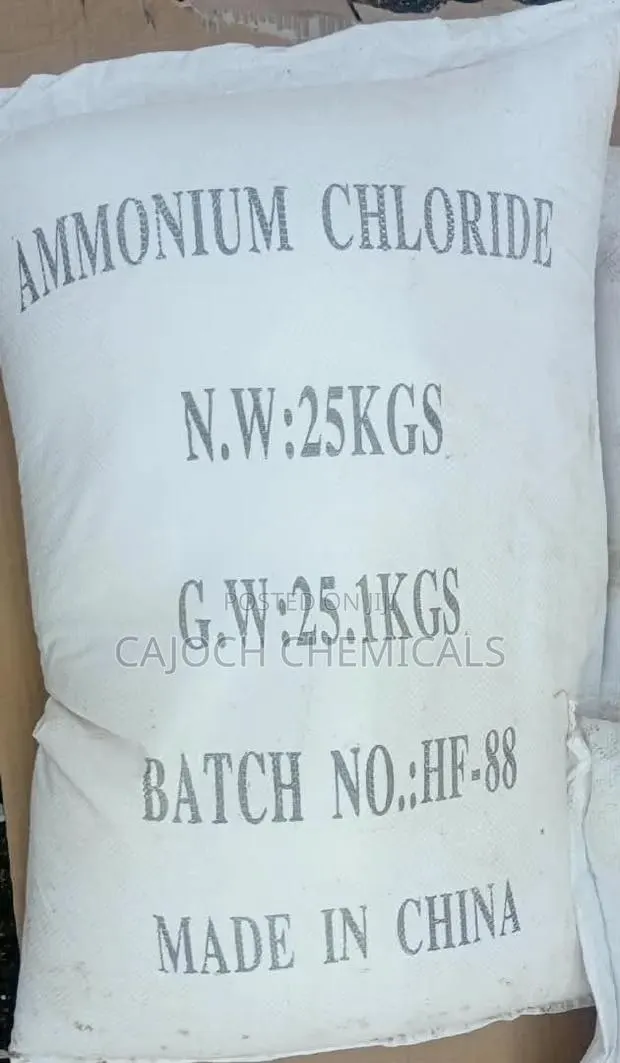 Ammonium Chloride - 25kg · Photo 1