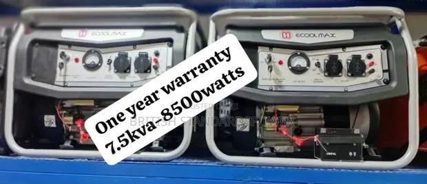 Premium 7.5kva Petrol Generator · Photo 1