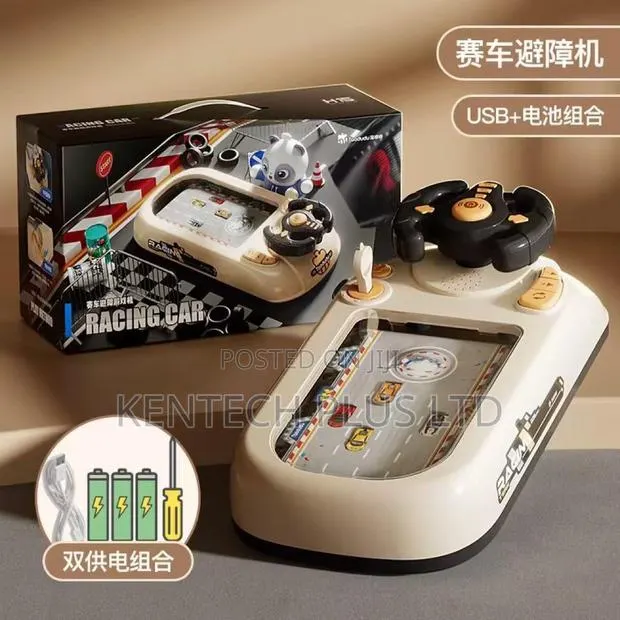 Kids Car Racing Adventure Game · Photo 1