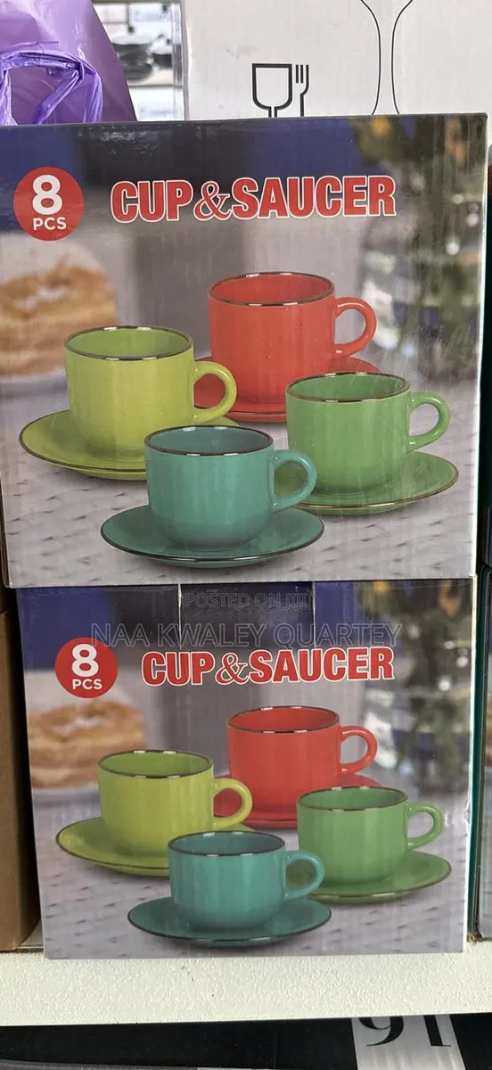 Tea Cups Set · Photo 1