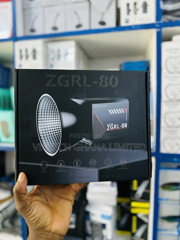 ZGRL-80 Portable Fill Light · Photo 1