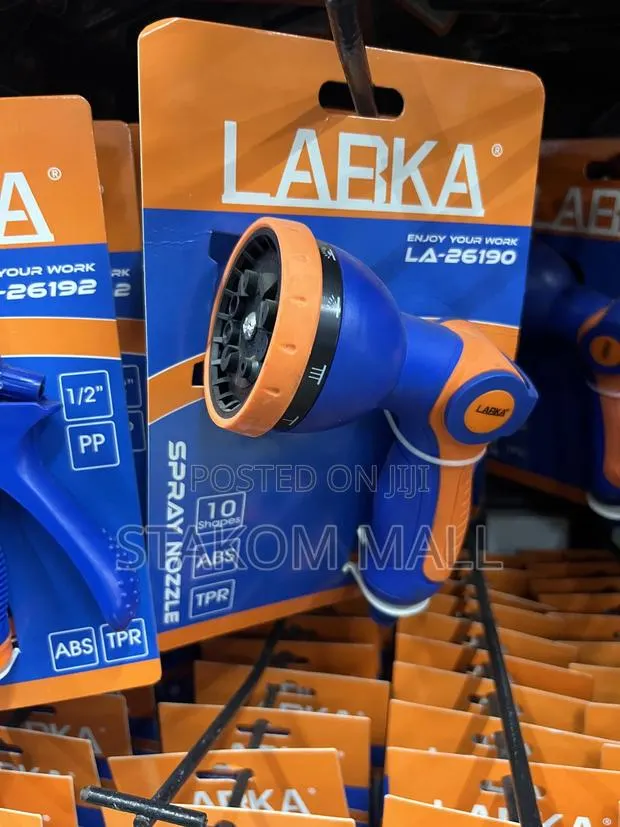 Water Gun for Home and Garden · Photo 1