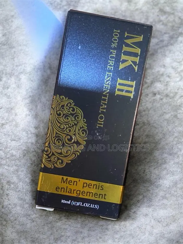 MK III Essential Pure Oil · Photo 1