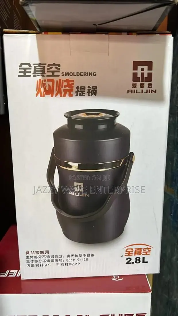 Ailigin Food Warmer 24 Hours or More · Photo 1