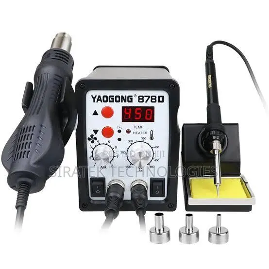 Yadgong 878d Rework Station - 2-in-1 Soldering Gun and Blower · Photo 1