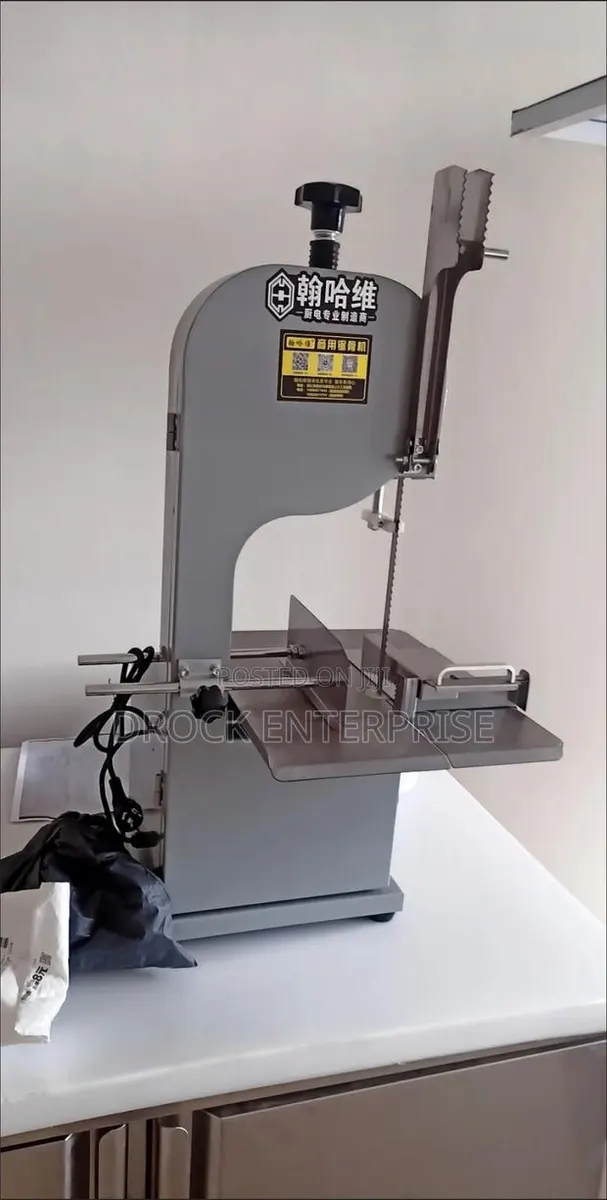 Bone and Meat Cutter (Small) · Photo 1