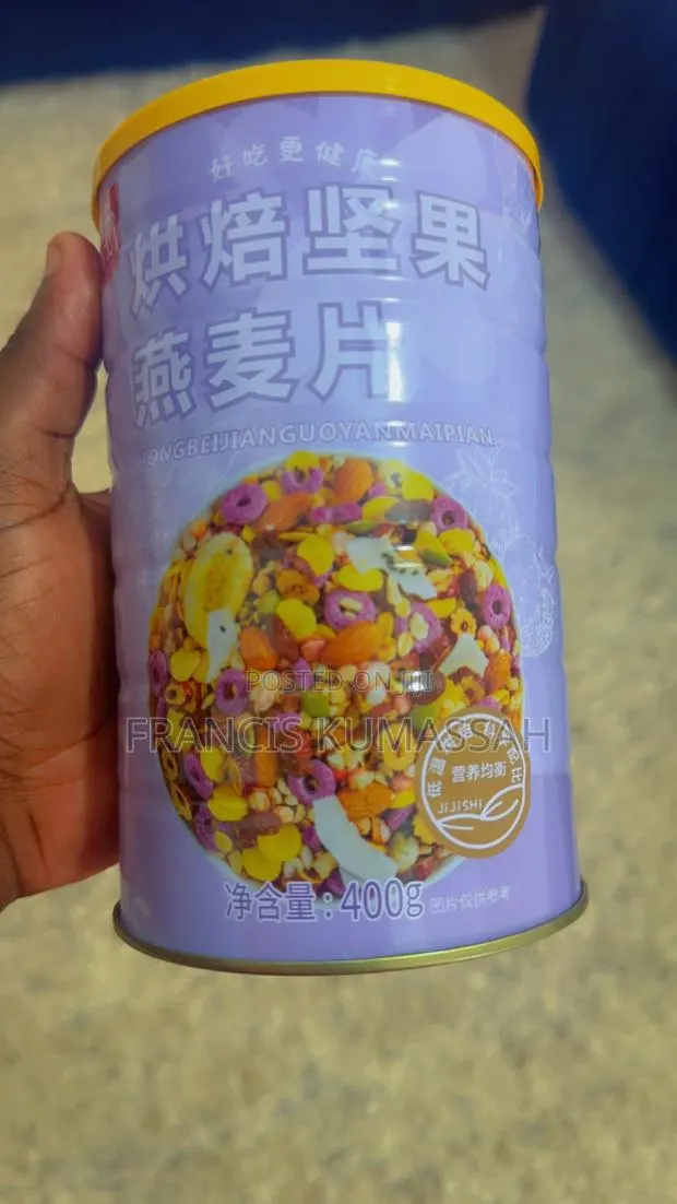 Crunchy Granola · Photo 1