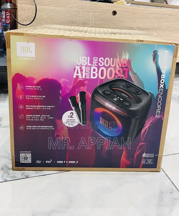 Get Unique JBL Partybox Encore Essential Portable Speaker(Black) · Photo 1