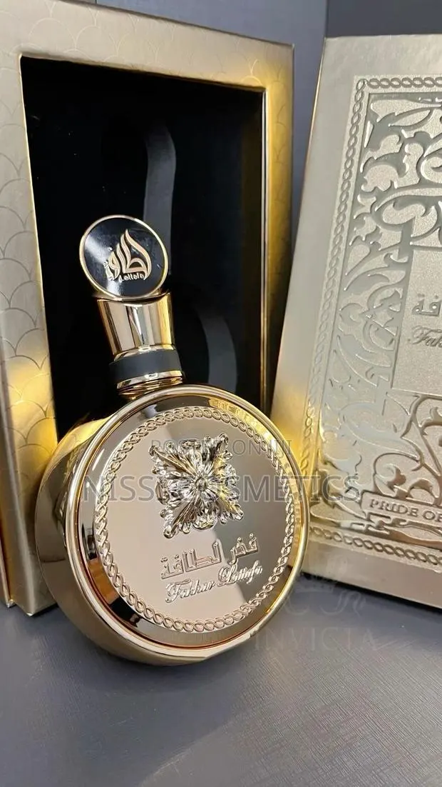 Fakhar Lattafa Perfume · Photo 1