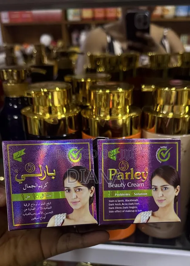 Parley Beauty Cream · Photo 1