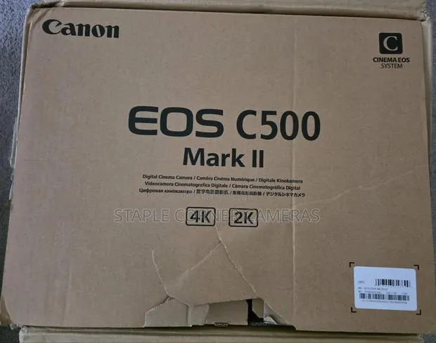 Canon Eos C500 Mark Ii · Photo 1