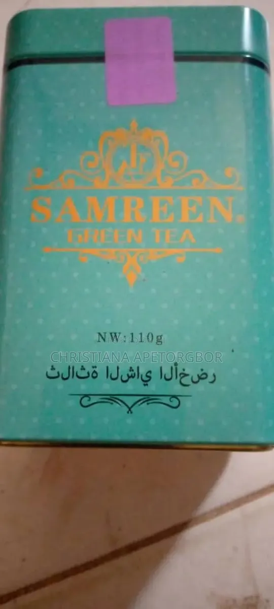 Samreen Green Tea · Photo 1