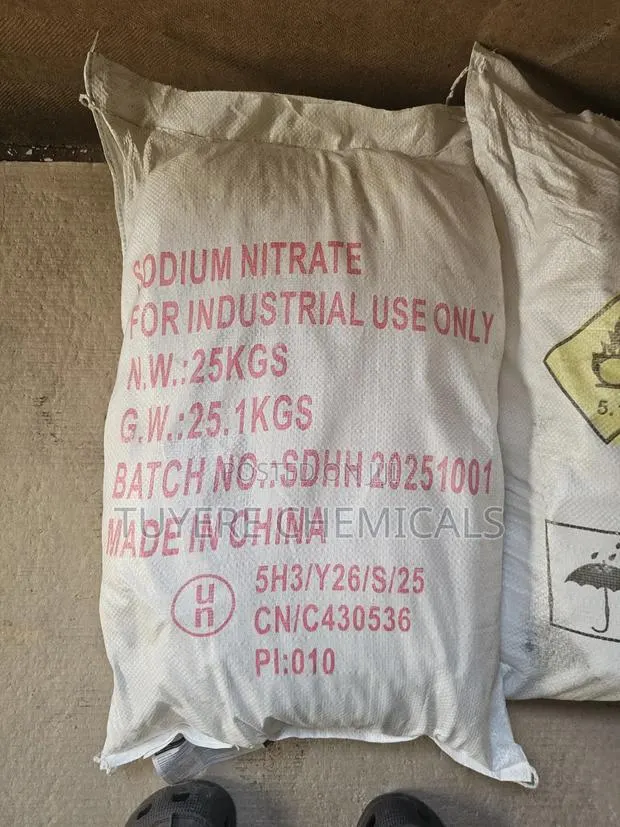 Sodium Nitrate · Photo 1