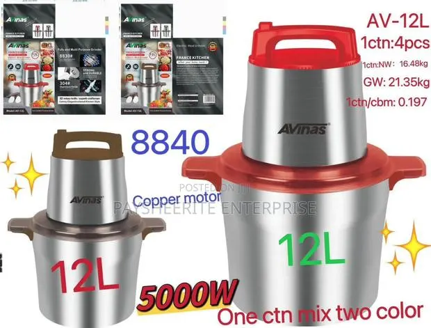 799gh 12litres Avinas Fufu Machine · Photo 1