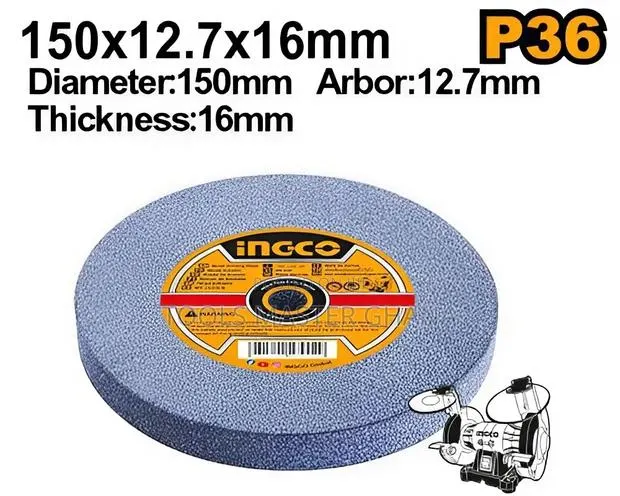 Bench Grinding Wheel - Agw · Photo 1