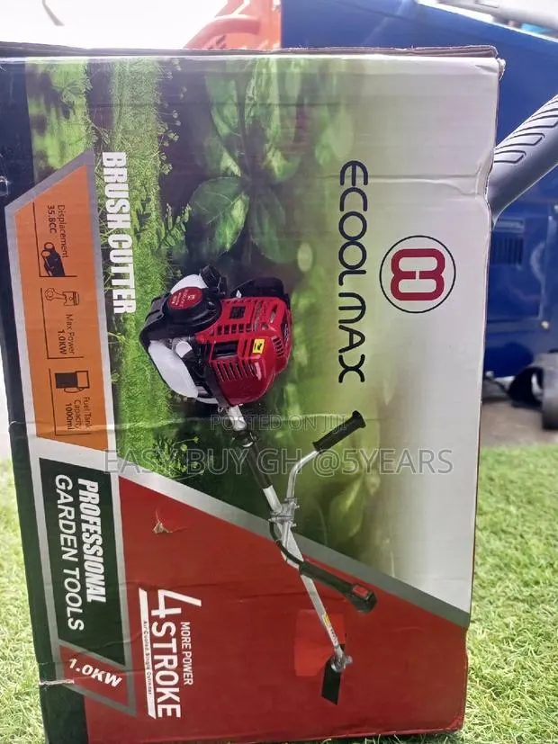 Powerful Low Noise Brush Cutter · Photo 1