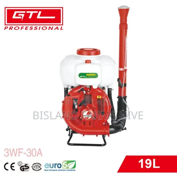 Gasoline Backpack Sprayer - 19l · Photo 1