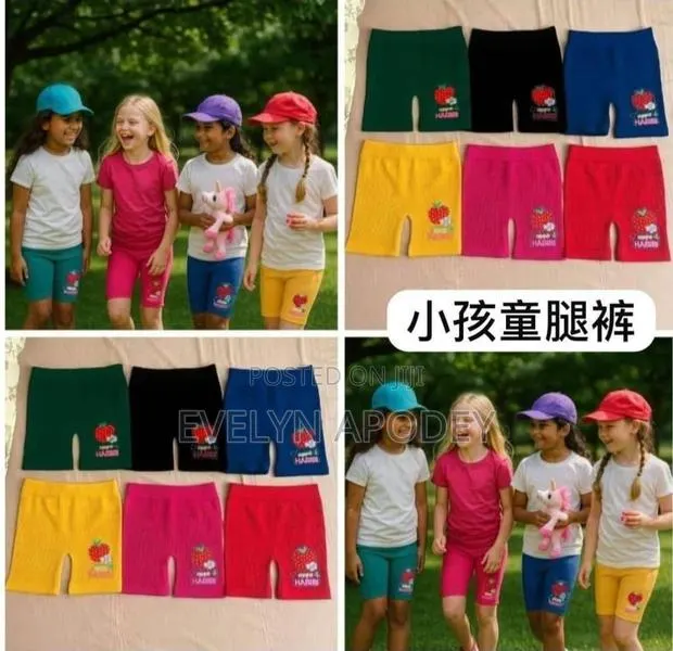 Kids Pant, Free Size Indoor and Outdoor Short, Sport Wear for Kids · Photo 1