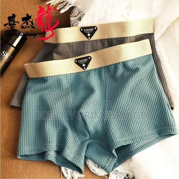 Boxer Shorts-3pcs ( Sizes L, XL, XXL) · Photo 1