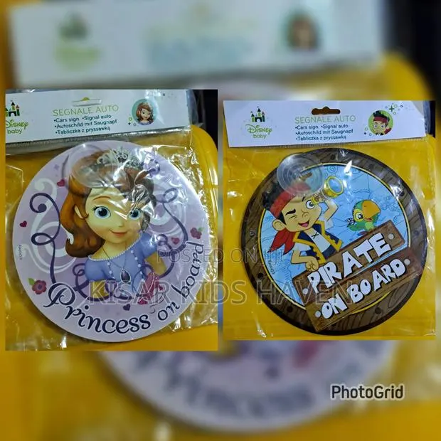 Baby on Board Sticker · Photo 1