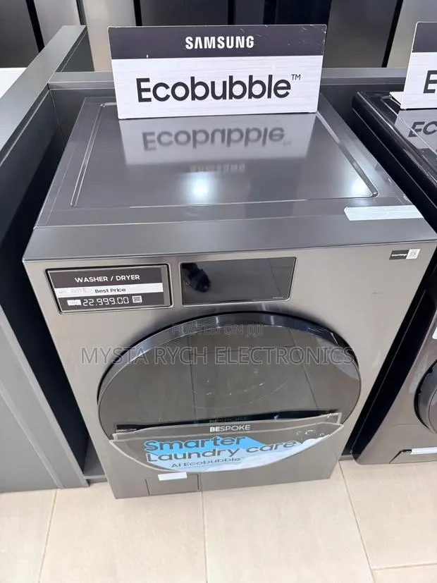 Samsung Washer/Dryer · Photo 1