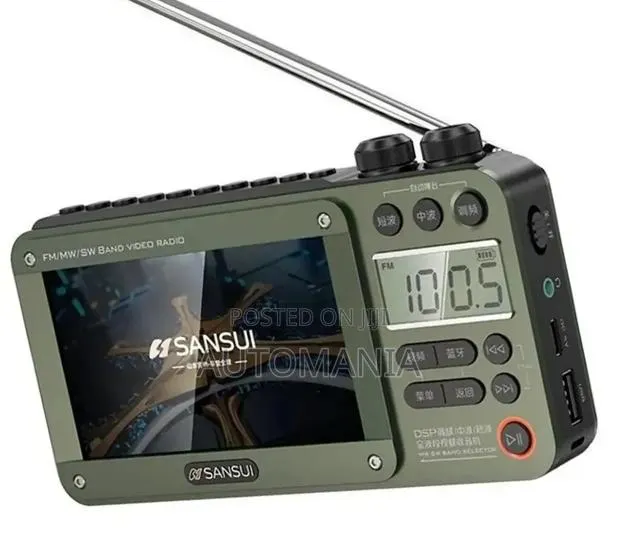 Radio N Movie Box · Photo 1