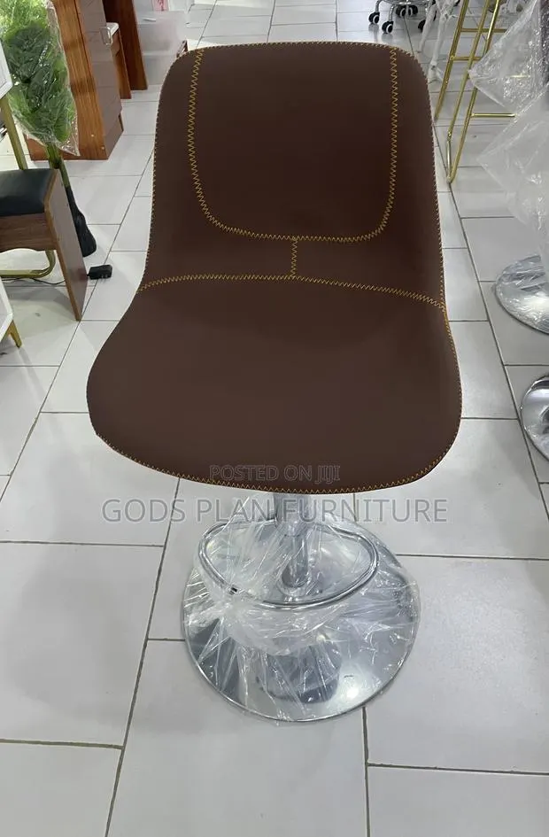 Adjustable Bar Stool · Photo 1