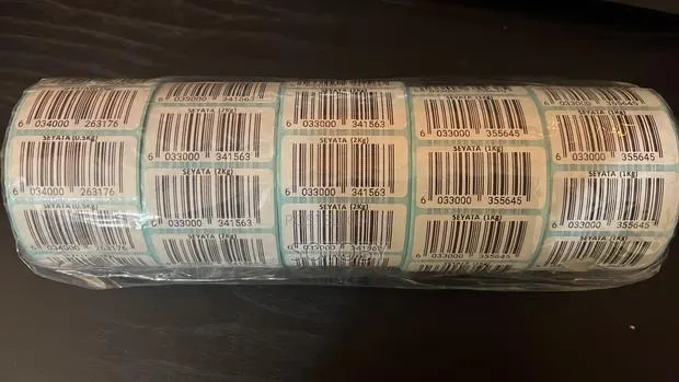Barcode Printing Service · Photo 1