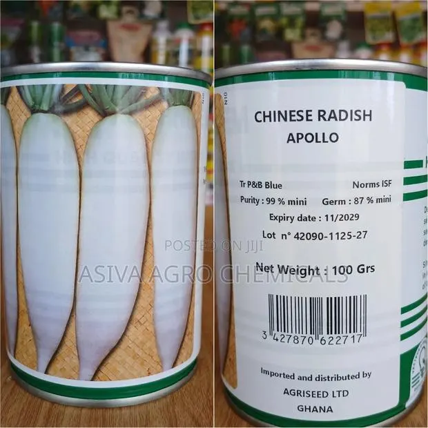 Chinese Radish Seeds · Photo 1
