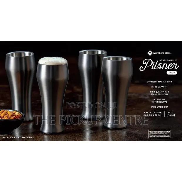 Member's Mark 4-Piece Double Walled Pilsner · Photo 1