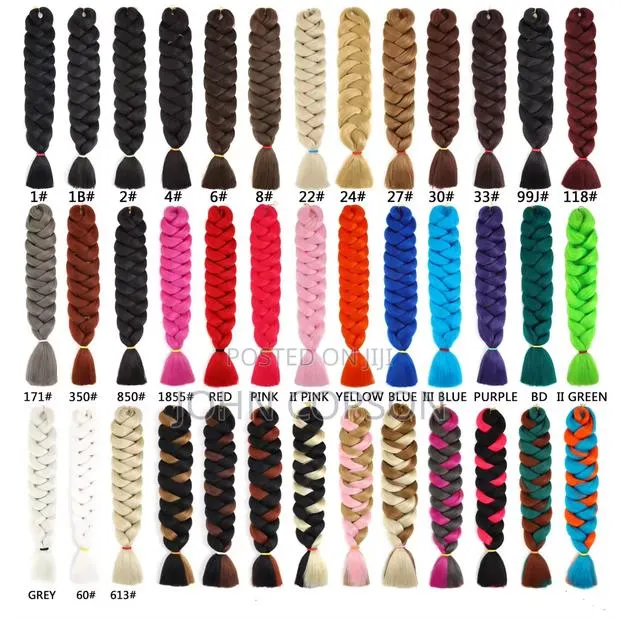 Outre Extension Wig · Photo 1