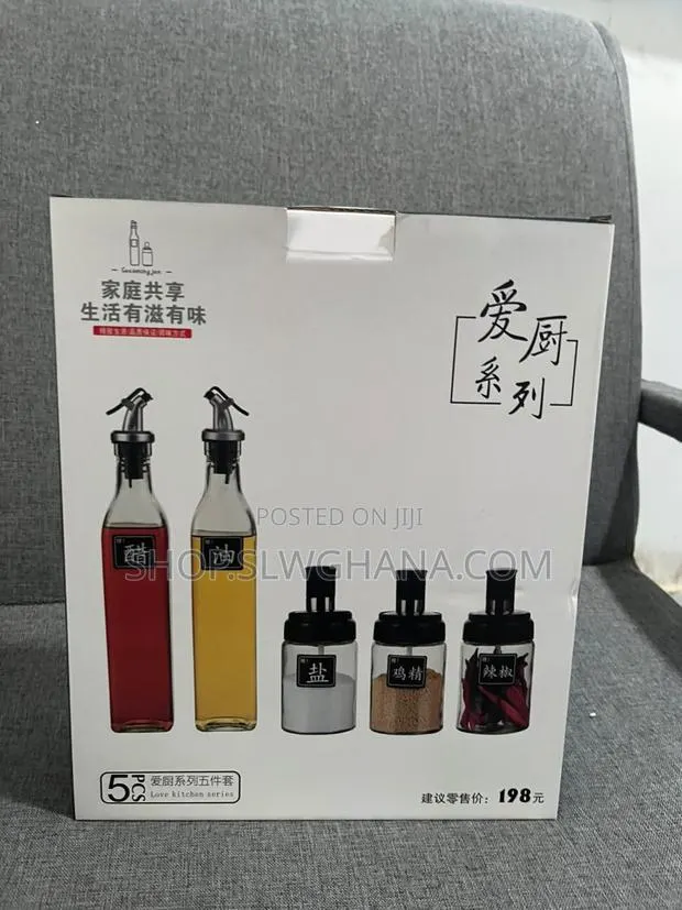 5-Piece Set · Photo 1