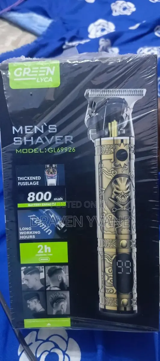 Hair Trimmer · Photo 1