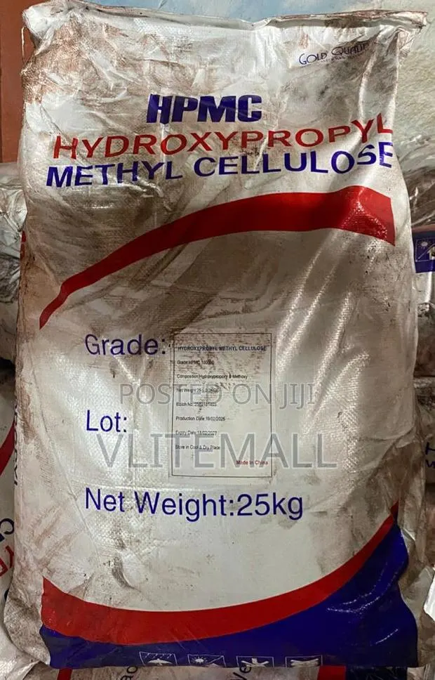 HPMC .25kg · Photo 1
