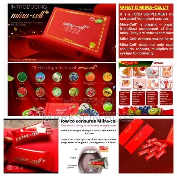 Miira-Cell+ · Photo 1